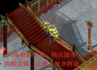 176�����¿�������Ʒ�汾������⣬������֢������