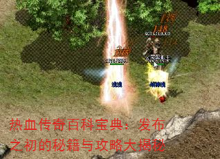 ��Ѫ����ٿƱ��䣺����֮�����ؼ��빥�Դ����