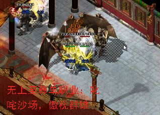 ��������ְҵ��߳��ɳ��������Ⱥ��