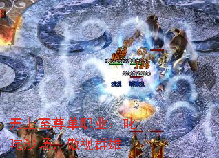 ��������ְҵ��߳��ɳ��������Ⱥ��