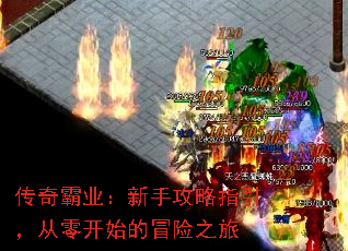 �����ҵ�����ֹ���ָ�������㿪ʼ��ð��֮��