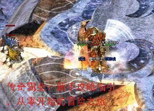 �����ҵ�����ֹ���ָ�������㿪ʼ��ð��֮��