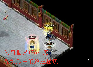 ��������176�����⽣Ӱ�е���ʤ�ؾ�