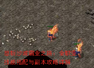 ŭնɳ�ǰ�ҵ֮·��ȫְҵ���ܴ����븱���������