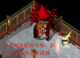 �ɷ��ٵ�ְҵ���棺���ֱر�����֮;���