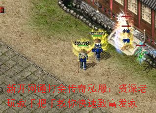 �¿���ͨ�����˽��������������ְ��ֽ�������¸�����