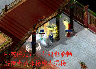 �Ի�����������ǮҲ�ܳ��δ���˽�����ܴ����