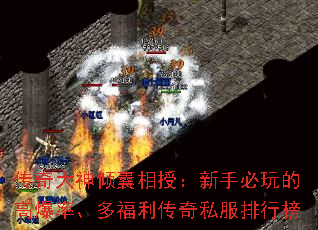 ��������������ڣ����ֱ���ĸ߱��ʡ��ร������˽�����а�