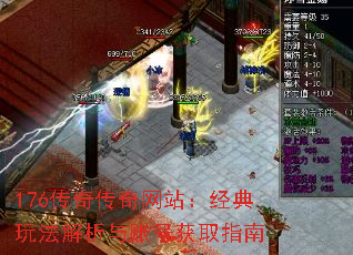 176���洫����վ�������淨�������˺Ż�ȡָ��