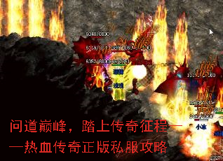 �ʵ��۷壬̤�ϴ������̡�����Ѫ��������˽������