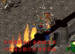 ���浥ְҵ����۷�֮����10���ؾ������Ч�ʾ��