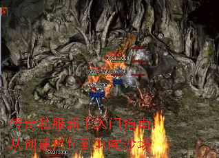 ����˽����������ָ�ϣ��Ӵ�����ɫ��߳��ɳ��