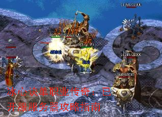 ���ľ���ְҵ���棺�ѿ�������������ָ��