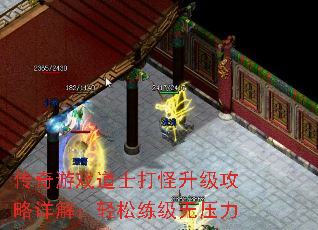 ������Ϸ��ʿ�������������⣺����������ѹ��