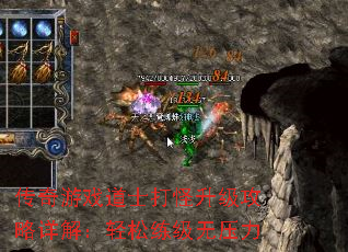 ������Ϸ��ʿ�������������⣺����������ѹ��