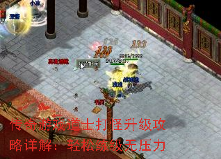 ������Ϸ��ʿ�������������⣺����������ѹ��