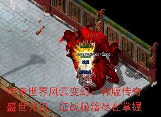 ����������Ʊ�ã����洫��ʢ����������ս�ؼ���������