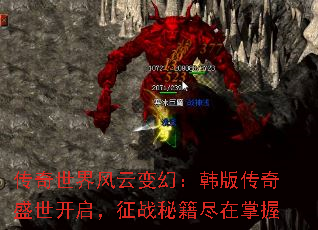 ����������Ʊ�ã����洫��ʢ����������ս�ؼ���������