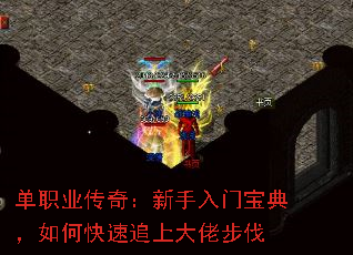 ��ְҵ���棺�������ű��䣬��ο���׷�ϴ��в���