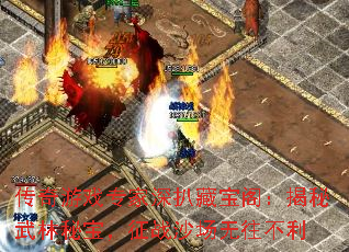 ������Ϸר����ǲر��󣺽��������ر�����սɳ����������