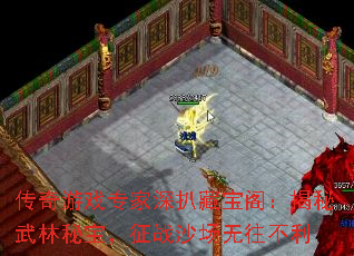 ������Ϸר����ǲر��󣺽��������ر�����սɳ����������