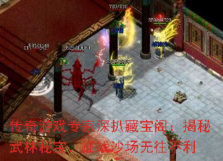 ������Ϸר����ǲر��󣺽��������ر�����սɳ����������