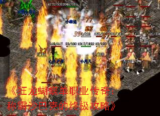 ������������ְҵ���棺�ư�ɳ�Ϳ˵��ռ����ԡ�