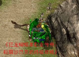 ������������ְҵ���棺�ư�ɳ�Ϳ˵��ռ����ԡ�