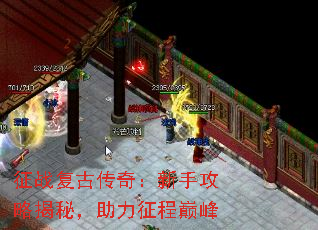 ��ս���Ŵ��棺���ֹ��Խ��أ����������۷�