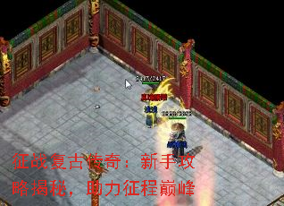 ��ս���Ŵ��棺���ֹ��Խ��أ����������۷�