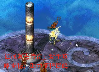 ��ս���Ŵ��棺���ֹ��Խ��أ����������۷�