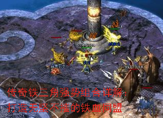 ����������ǿ�������⣺�����޼᲻�ݵ���Ѫͬ��