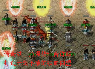 ����������ǿ�������⣺�����޼᲻�ݵ���Ѫͬ��