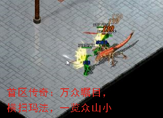 �������棺������Ŀ����ɨ�귨��һ����ɽС