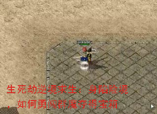 �������澳�����������վ�������´�Ⱥħ��ñ���