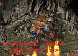 �������澳�����������վ�������´�Ⱥħ��ñ���