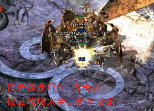 �����¿�176������С��Ʒ���Դ�ȫ�����ֱر�