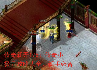 �����¿�176������С��Ʒ���Դ�ȫ�����ֱر�