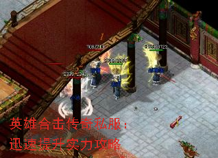 Ӣ�ۺϻ�����˽����Ѹ������ʵ������