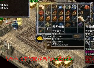 ����˽���е����ظ߼��淨�ؾ�