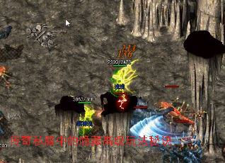 ����˽���е����ظ߼��淨�ؾ�