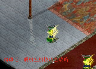 Ⱥ�ۼǣ��ѻ��һ�����ȫ����