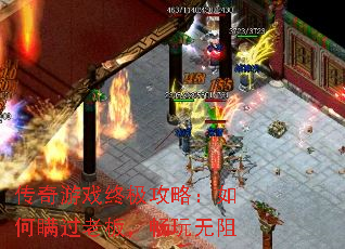 ������Ϸ�ռ����ԣ���������ϰ壬��������