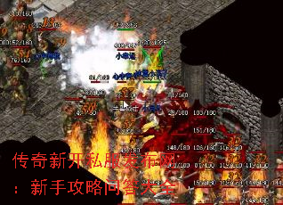 �����¿�˽�������������ֹ����ʴ��ȫ