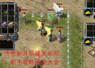 �����¿�˽�������������ֹ����ʴ��ȫ