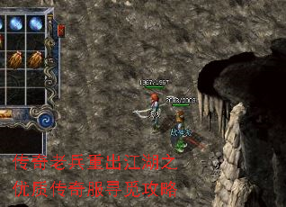 �����ϱ��س�����֮���ʴ����Ѱ�ٹ���