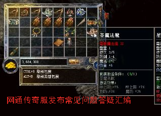 ��ͨ�������������������ɻ��