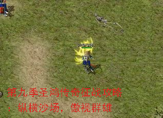 �ھż�ʥ�贫����ս���ԣ��ݺ�ɳ��������Ⱥ��