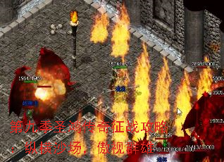 �ھż�ʥ�贫����ս���ԣ��ݺ�ɳ��������Ⱥ��