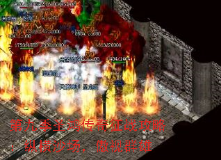 �ھż�ʥ�贫����ս���ԣ��ݺ�ɳ��������Ⱥ��